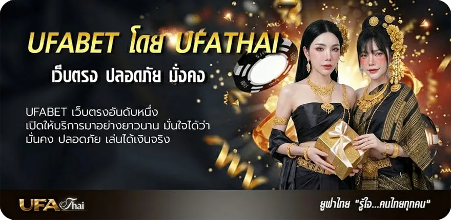 แบนเนอร์ red alert 3 download ไฟล์เดียว ยอดนิยม — แทงบอลออนไลน์ คาสิโน หวย มวย สล็อต ครบวงจร