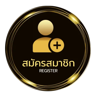 สมัครง่าย red alert 3 download ไฟล์เดียว ไม่ถึง 1 นาที